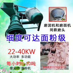 不銹鋼專用設(shè)備供應(yīng)商與制造商名錄——聚焦水資源專用機械設(shè)備制造